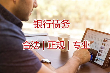 逾期私人借款是否面临牢狱之灾？